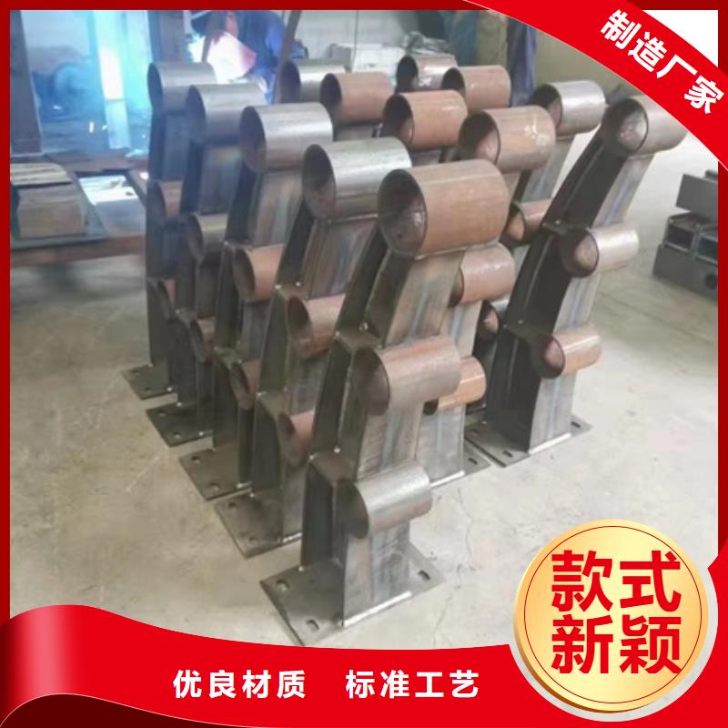 桥梁景观护栏