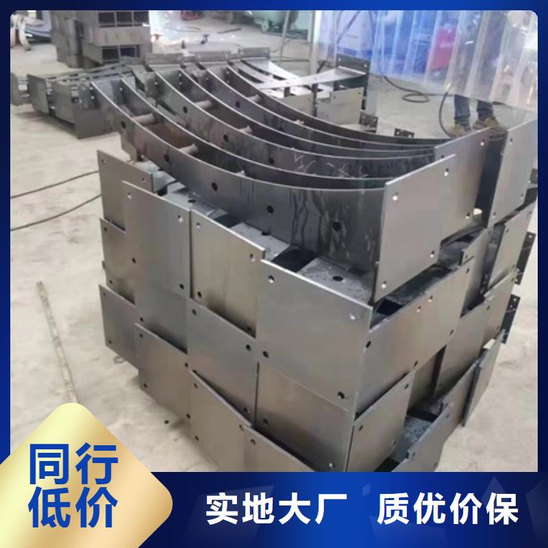 河道护栏生产厂家_规格齐全