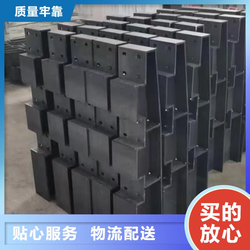 人行道护栏
