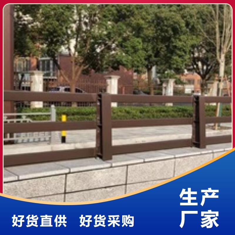 护栏【景观护栏】严格把控质量