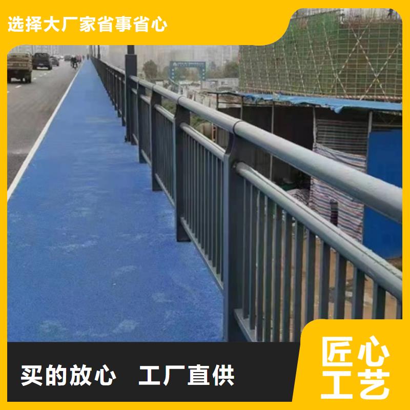 304不锈钢复合管护栏品种全