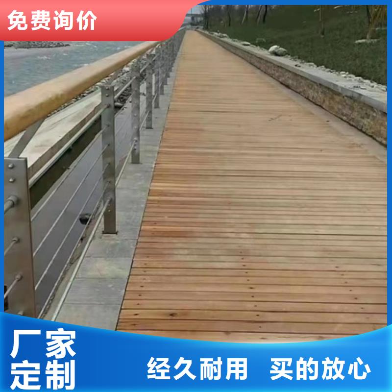 防撞栏杆销售