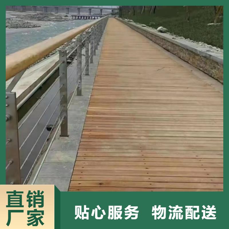 选桥梁防撞景观护栏全国统一价