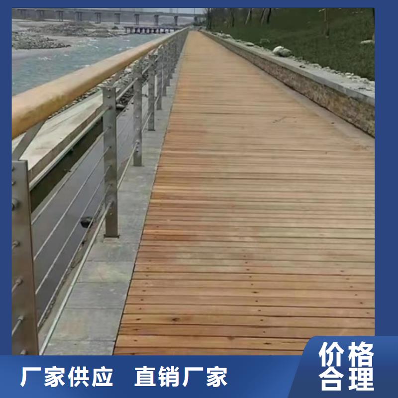 三横梁防撞护栏厂家_规格齐全