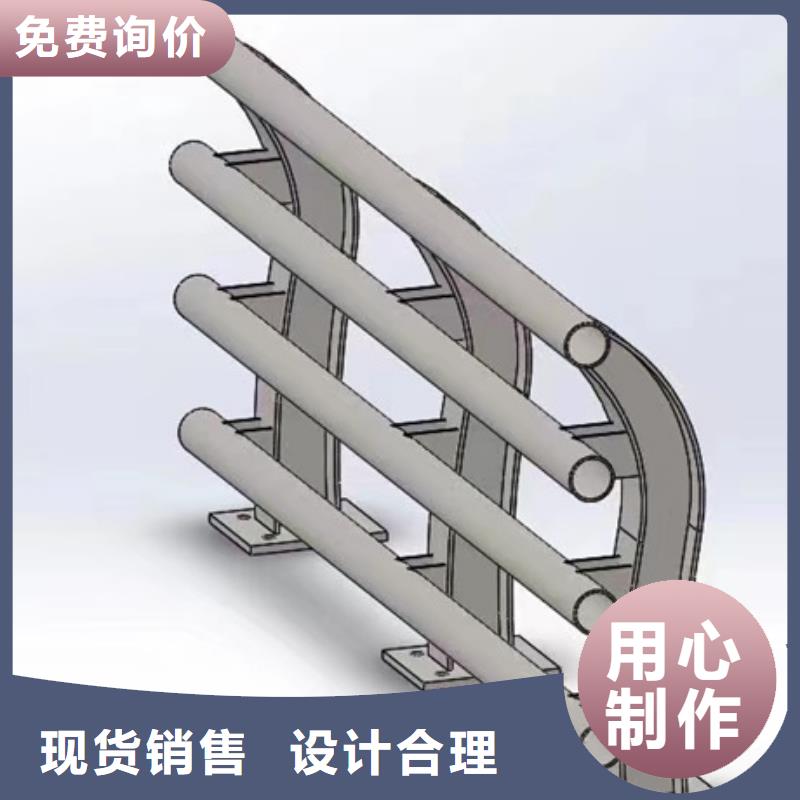 护栏实力厂家直销