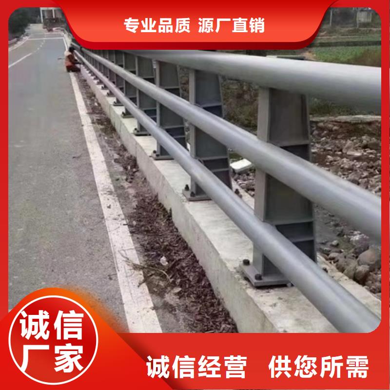 不锈钢景观护栏