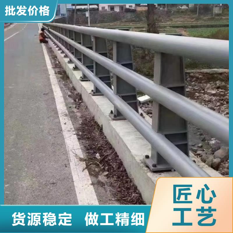 优质的201不锈钢复合管护栏供应商