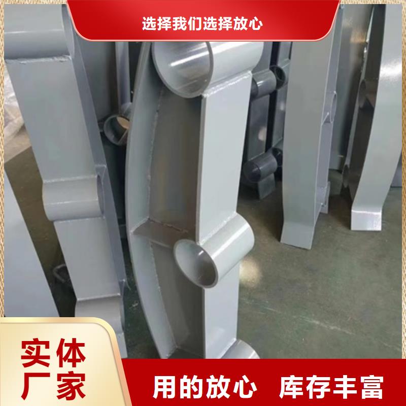 专业销售钢丝绳楼梯栏杆质量有保证