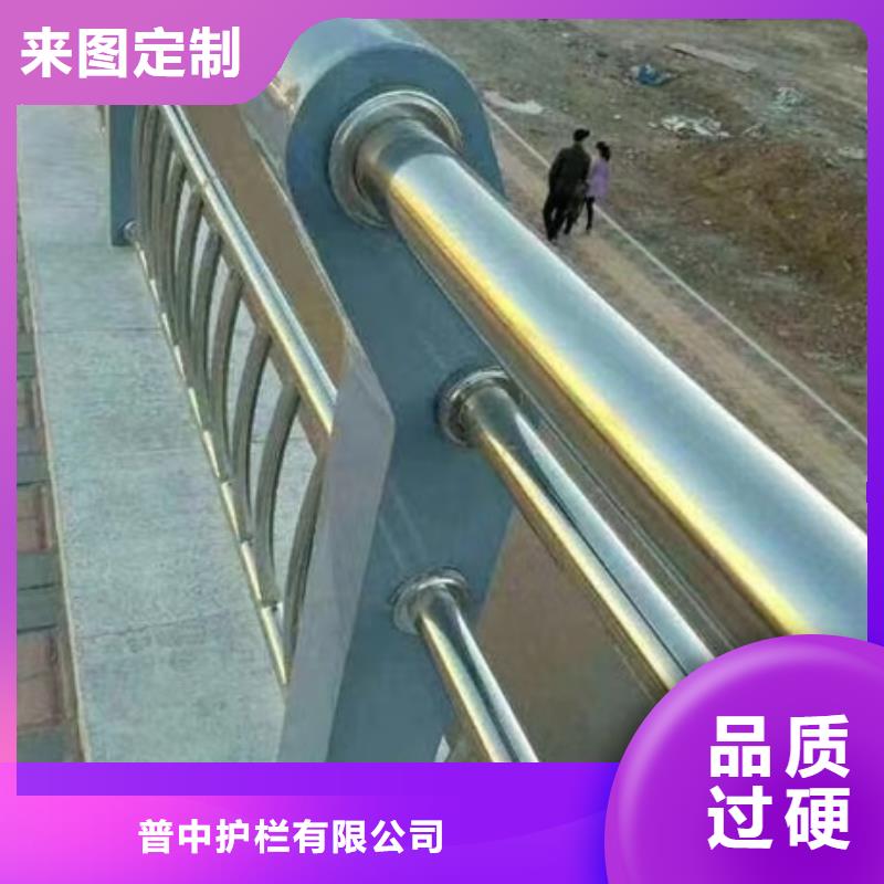 琼海市河道护栏现货厂家