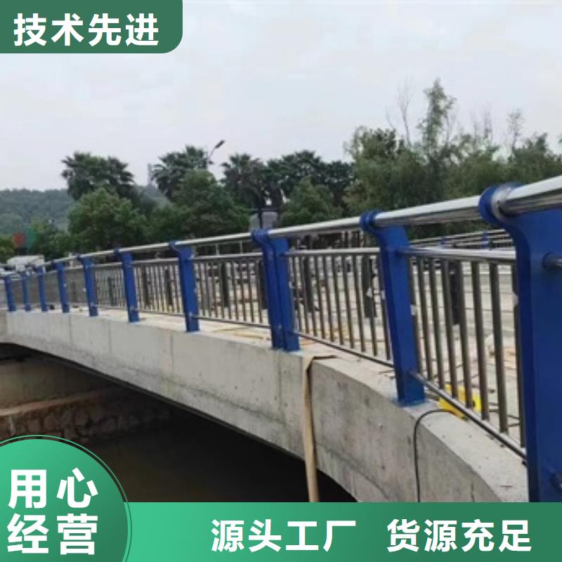 琼中县不锈钢复合管防撞护栏基本介绍