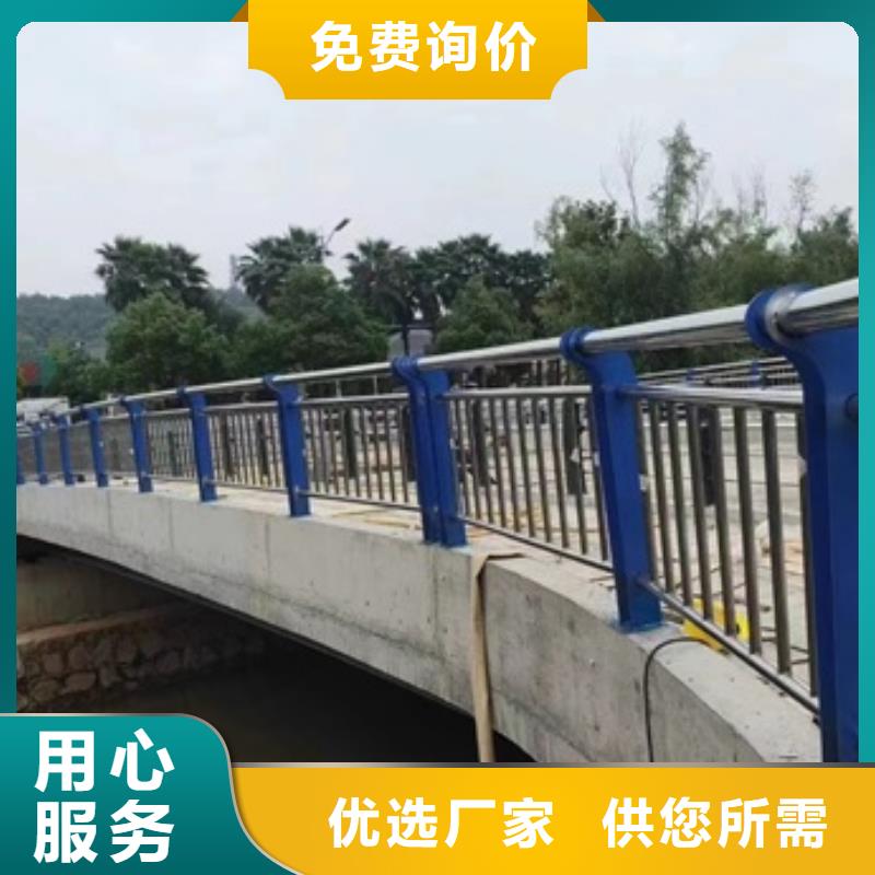 护栏出货及时