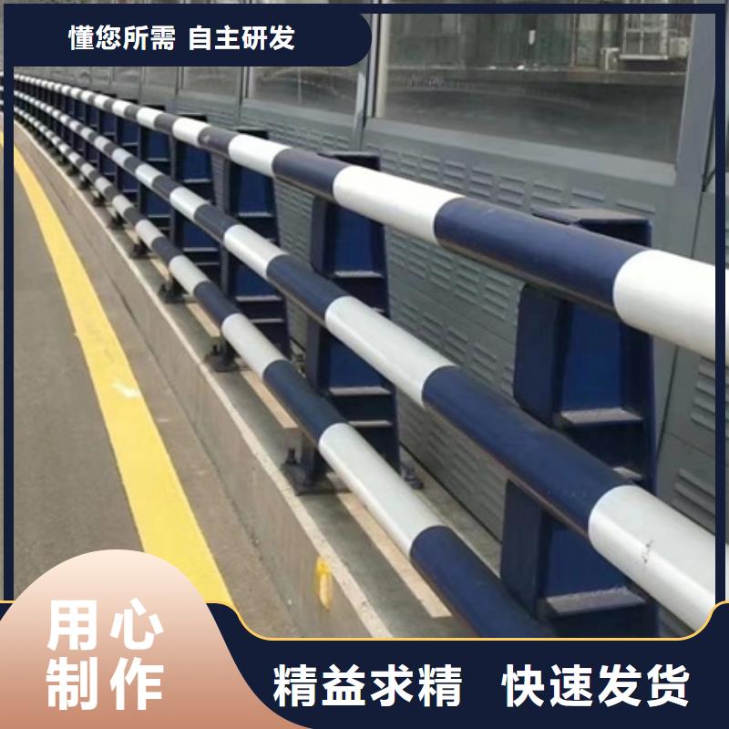 喷塑不锈钢护栏立柱定制-厂家直销