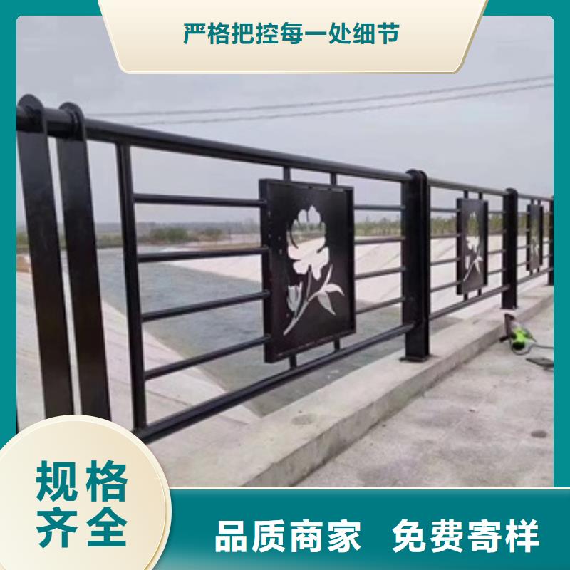 护栏,防撞护栏定制销售售后为一体