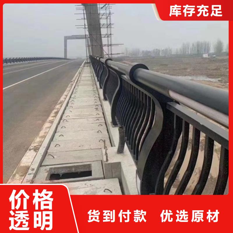 不锈钢栏杆多少钱一米