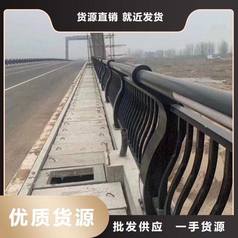 优质的201不锈钢复合管护栏供应商
