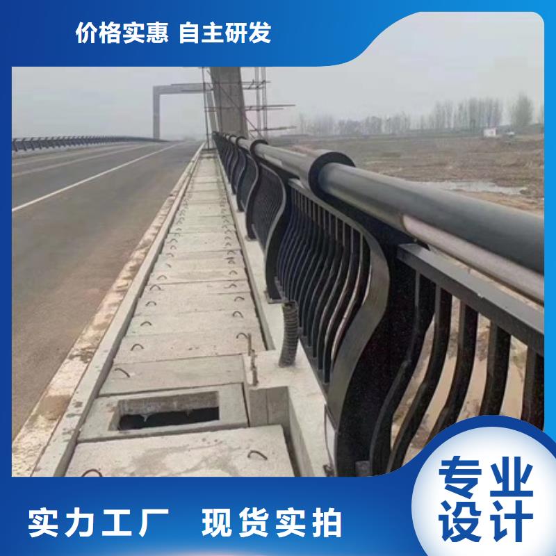 高铁护栏自产自销