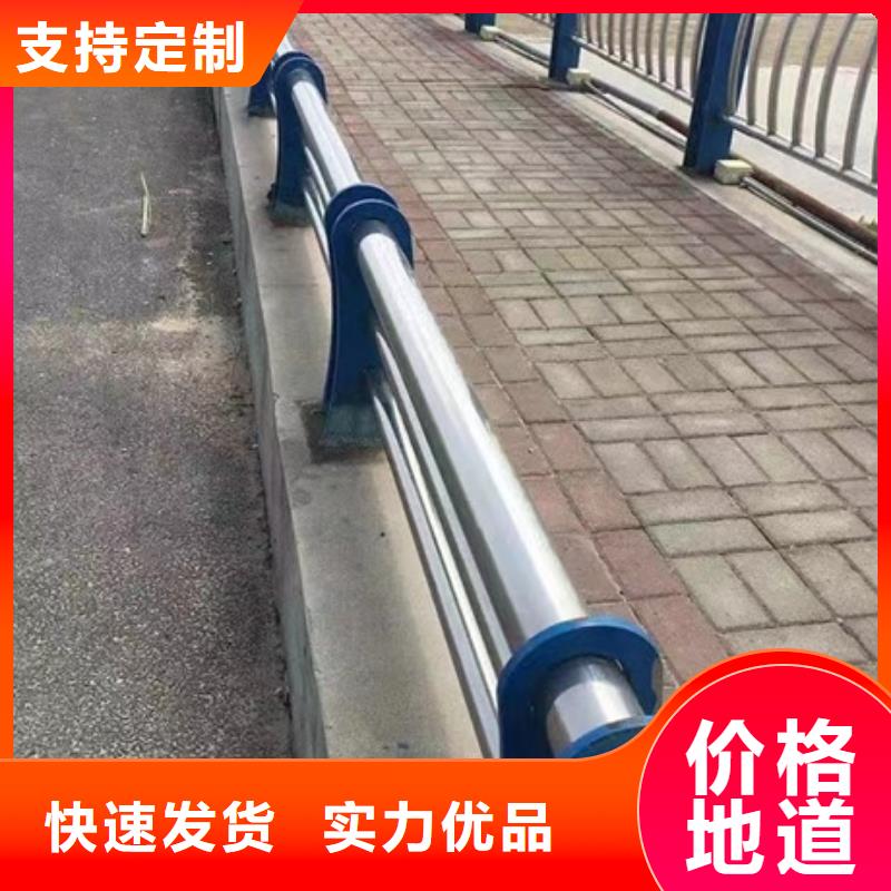 桥梁护栏不锈钢桥