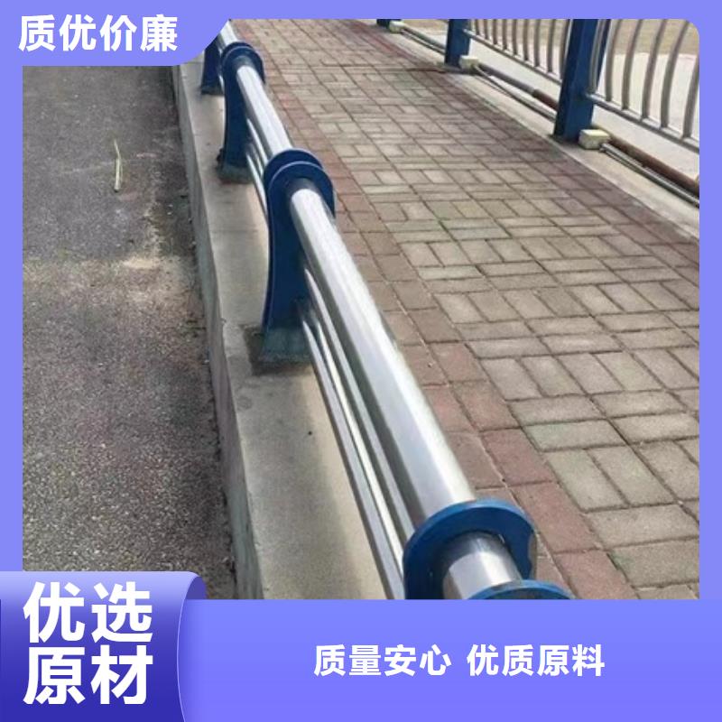 不锈钢桥梁护栏定制