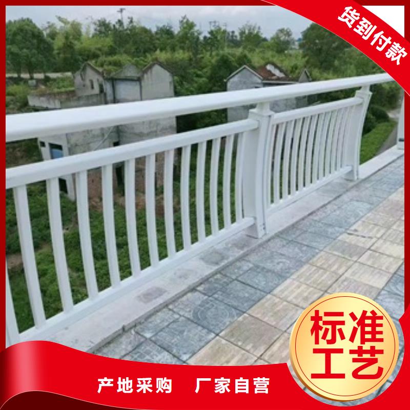 护栏工厂直供