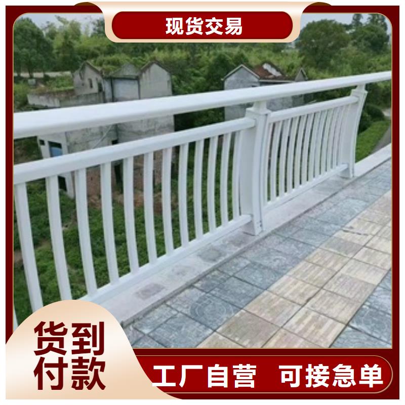 护栏立柱定做