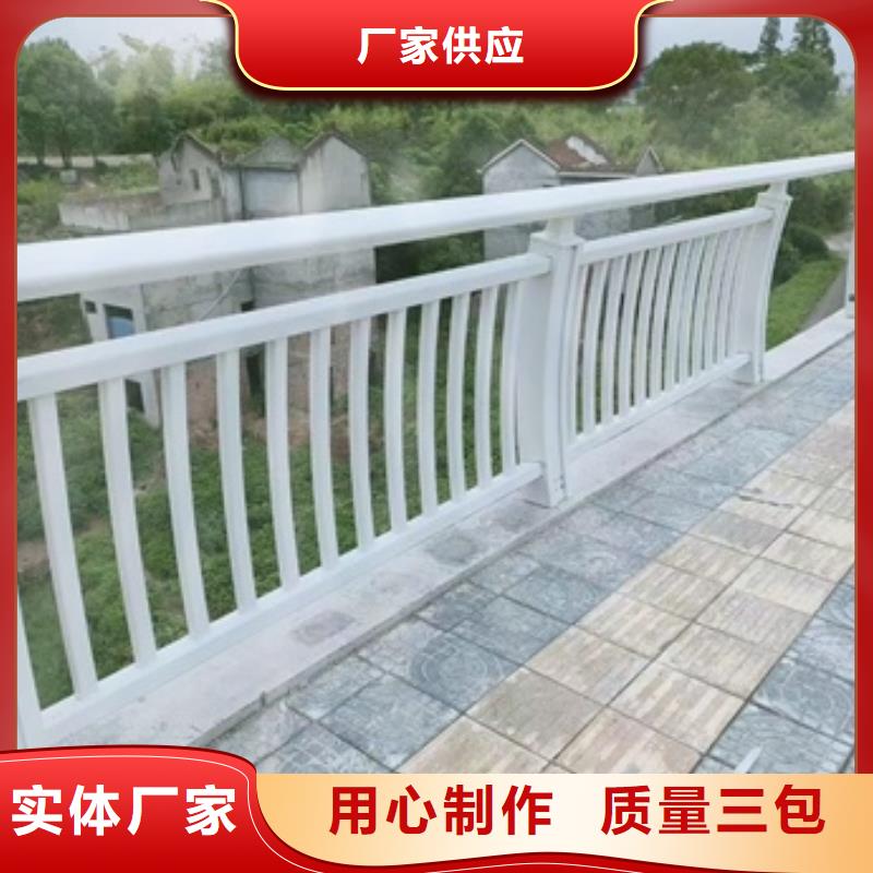 木纹护栏厂家-诚信经营