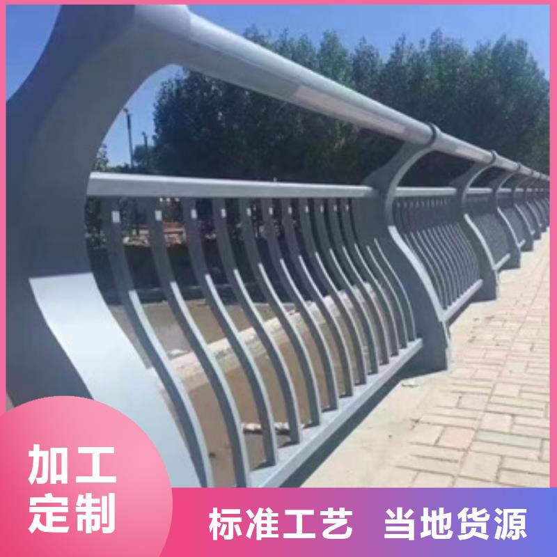 护栏不锈钢复合管栏杆售后服务完善