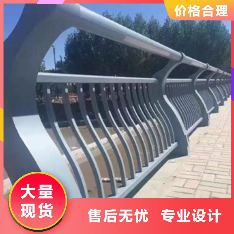 喷塑不锈钢护栏立柱定制-厂家直销