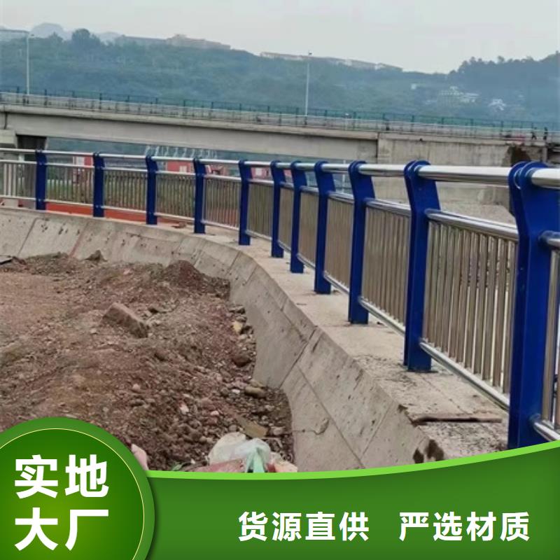 专业销售钢丝绳楼梯栏杆质量有保证