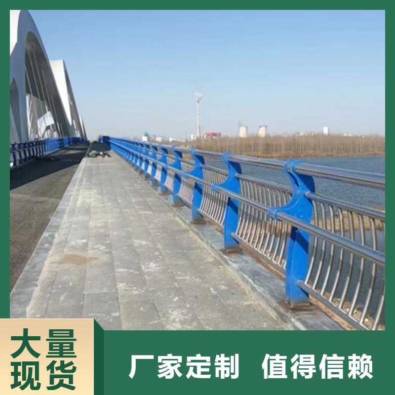 常年供应绳索栏杆-靠谱