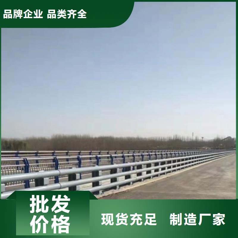 桥梁不锈钢栏杆_多年生产经验厂家