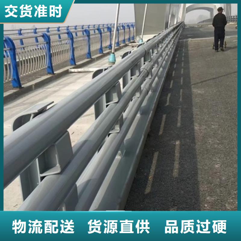 不锈钢栏杆厂家