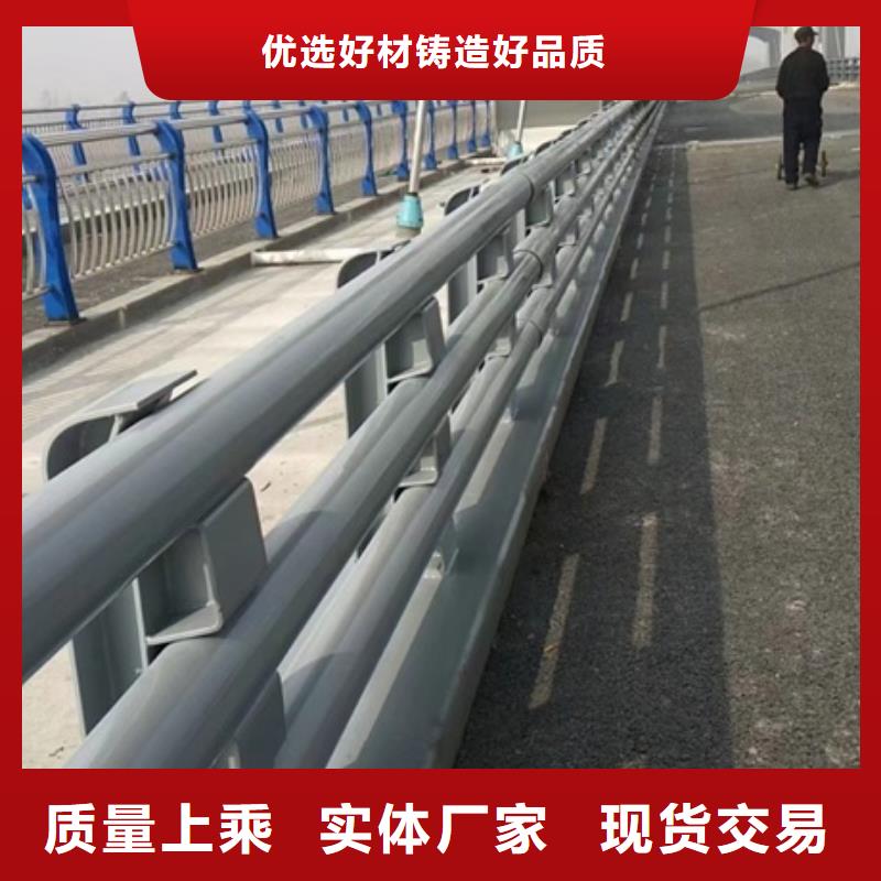 不锈钢复合管道路护栏