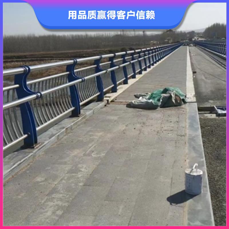 供应桥梁护栏