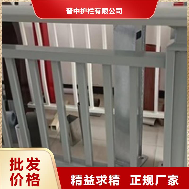 木纹护栏厂家-诚信经营