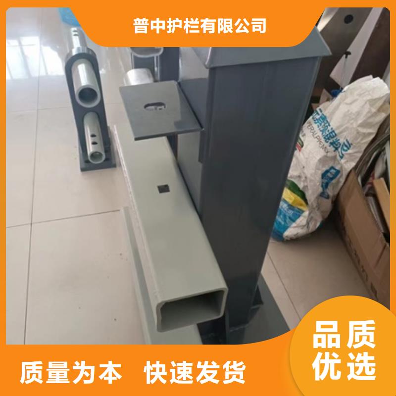 木钢绳护栏下单即发货