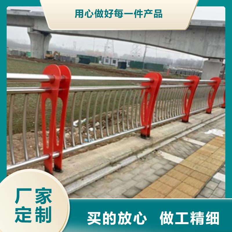 灯光护栏来图加工