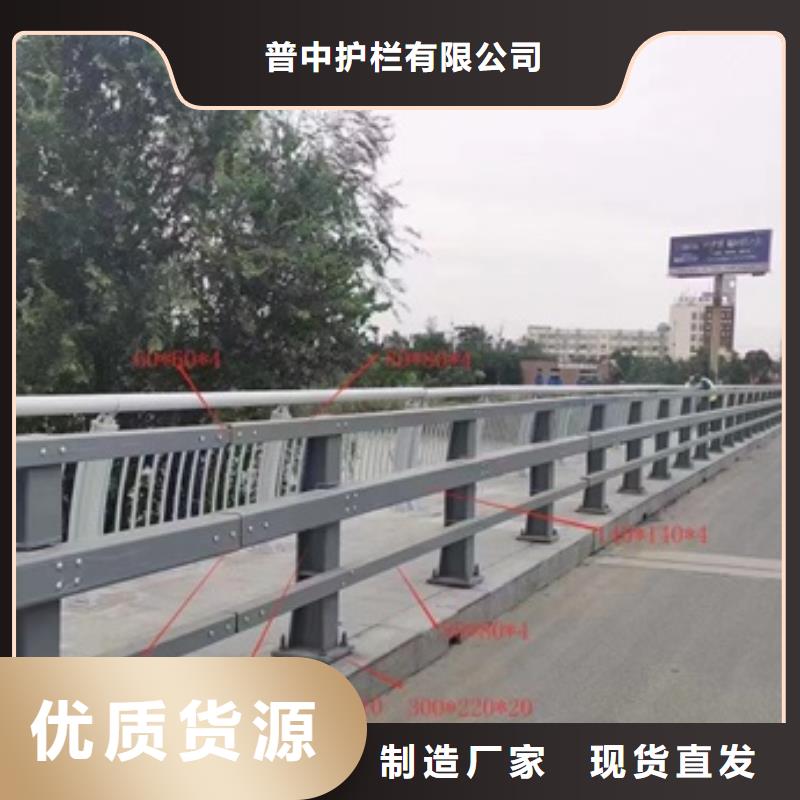 内衬碳素钢复合管厂家直销