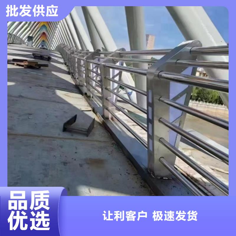 不锈钢复合管景观护栏来图在线报价