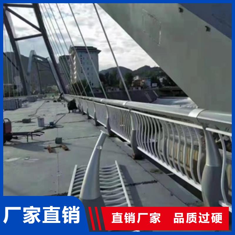 不锈钢复合管道路护栏款式齐全