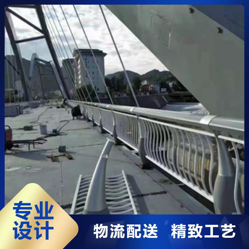 公路防撞护栏