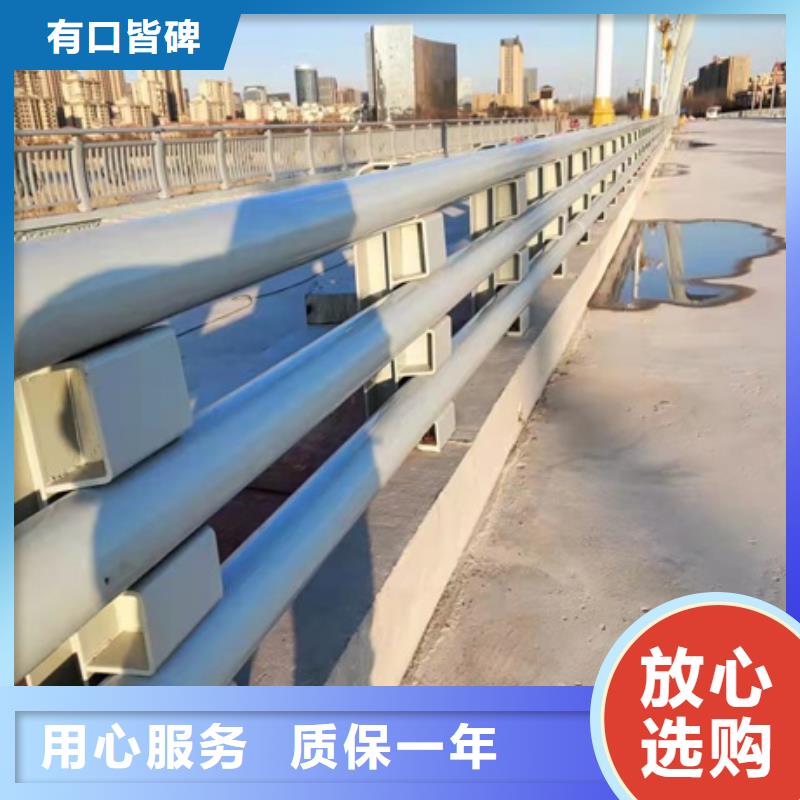 复合不锈钢护栏厂家