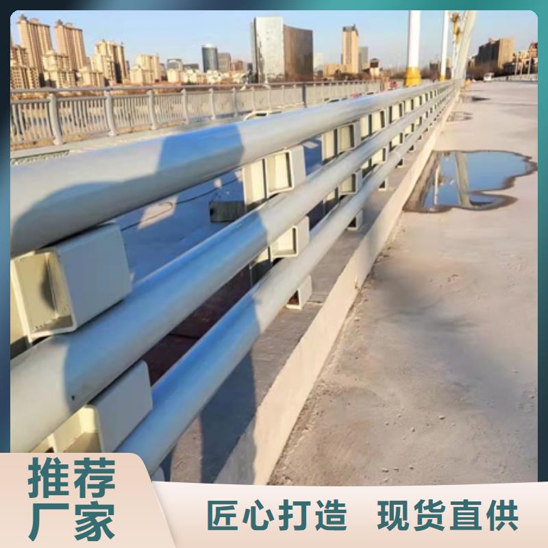护栏桥梁厂家