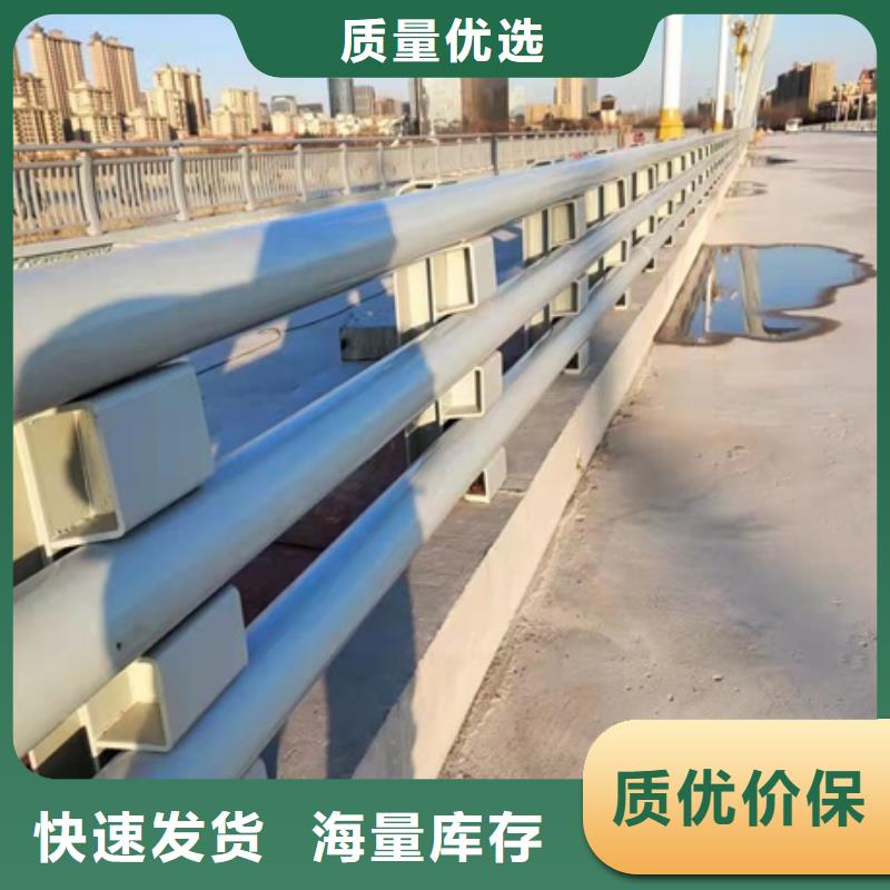 护栏价格低
