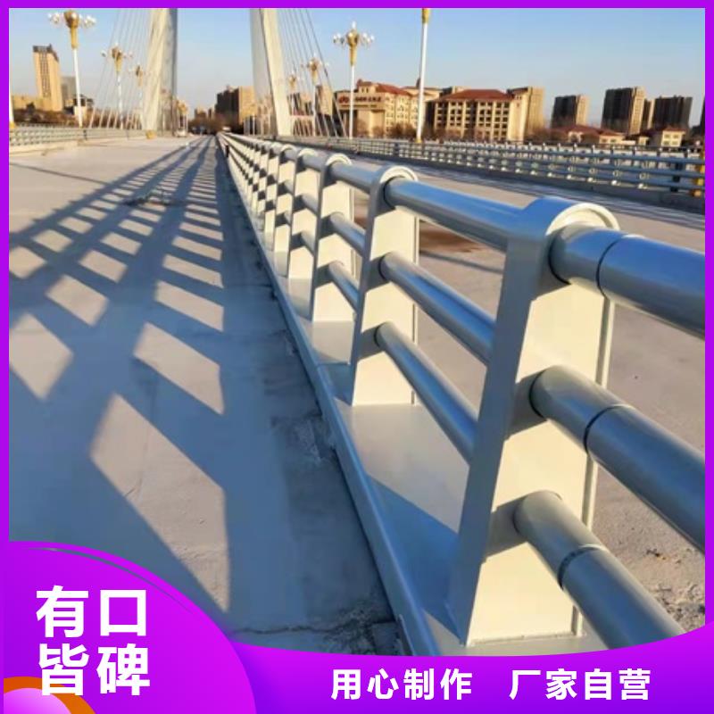 不锈钢立柱厂家