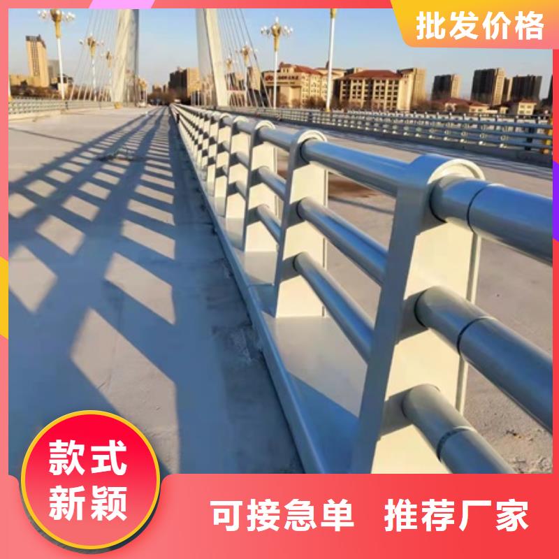 高铁护栏_厂家定制