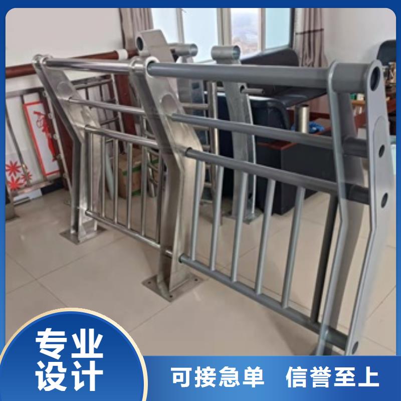 防撞不锈钢复合管栏杆库存多