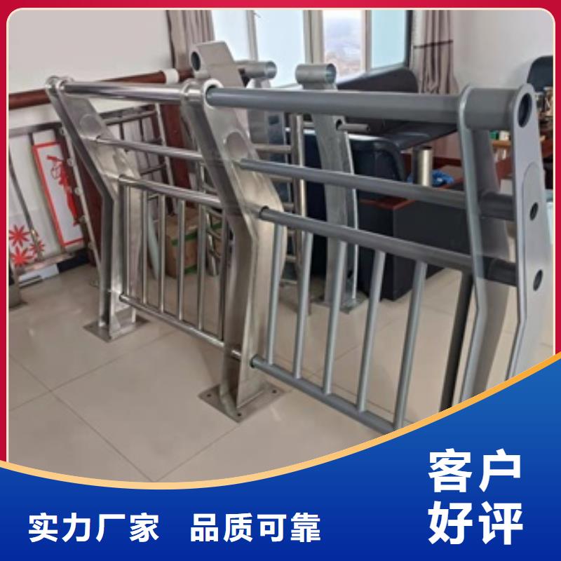 桥梁护栏订制厂家