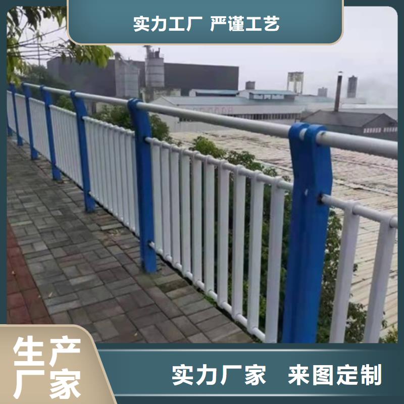 不锈钢碳素钢复合管护栏施工安装