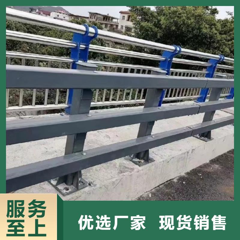 护栏定制速度快工期短
