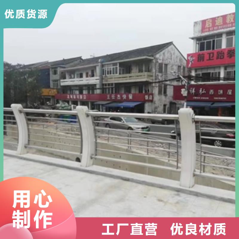 桥梁护栏模板多少钱